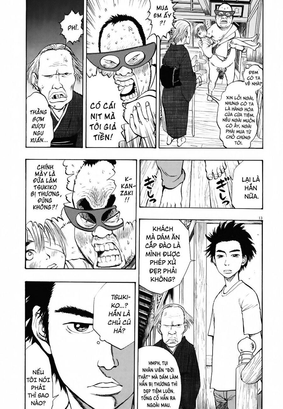 Ressentiment Chapter 20 - 14