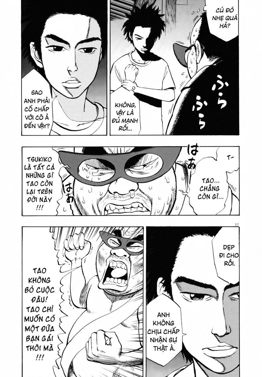 Ressentiment Chapter 20 - 18