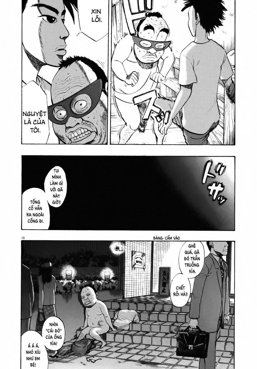 Ressentiment Chapter 20 - 19