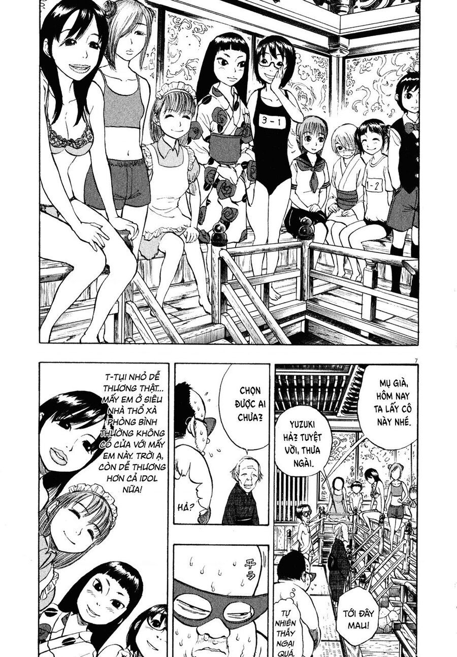 Ressentiment Chapter 20 - 8