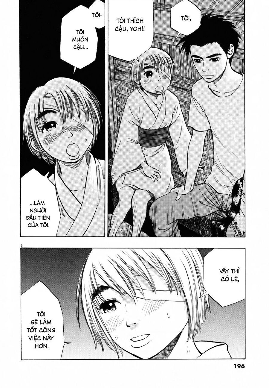 Ressentiment Chapter 21 - 11