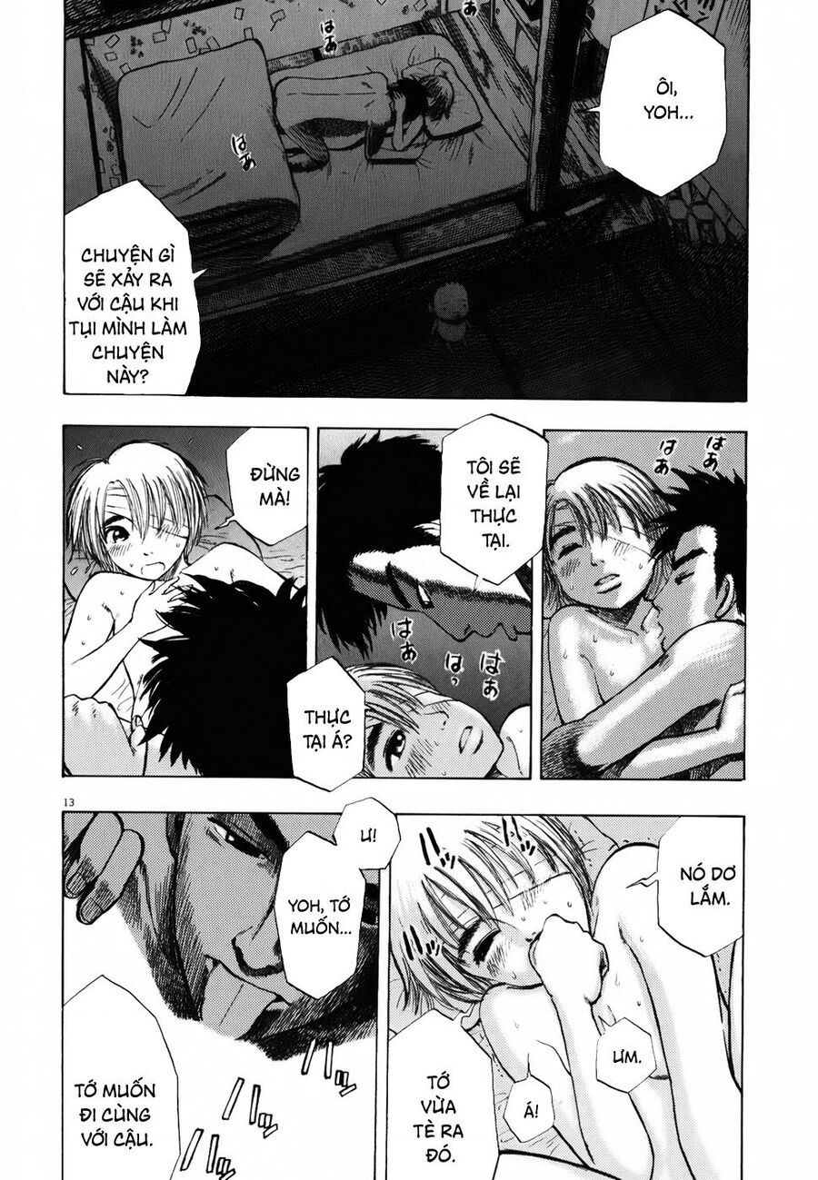 Ressentiment Chapter 21 - 15