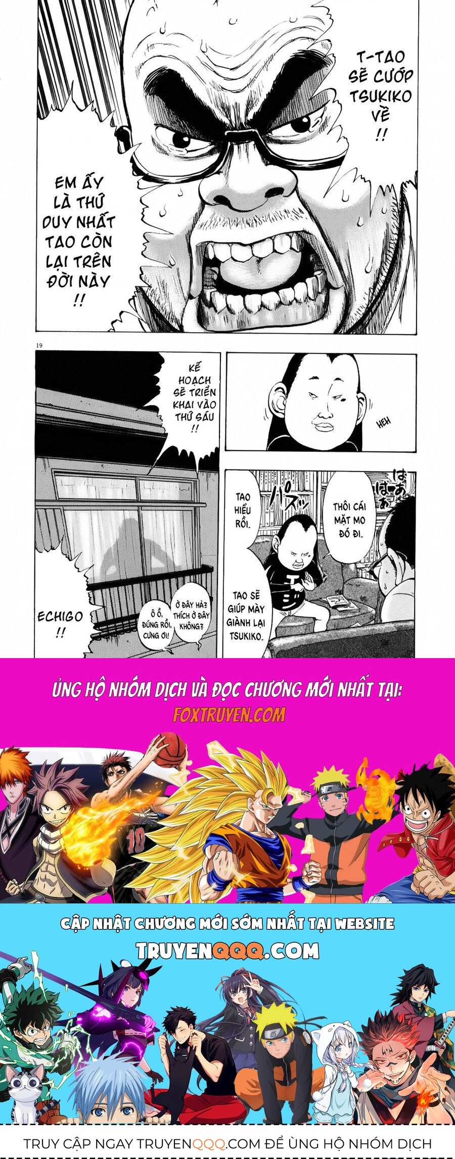 Ressentiment Chapter 21 - 21