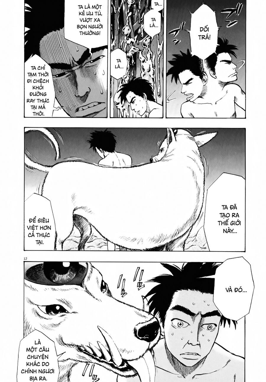 Ressentiment Chapter 22 - 13