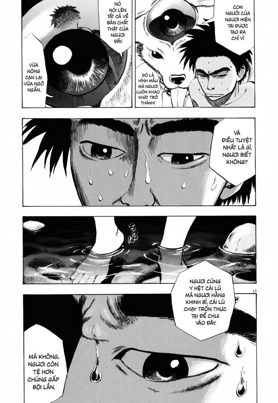 Ressentiment Chapter 22 - 14