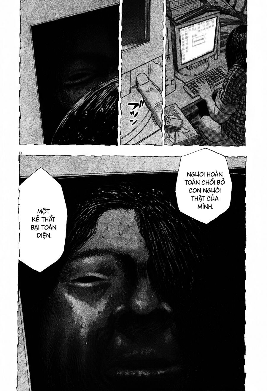 Ressentiment Chapter 22 - 15