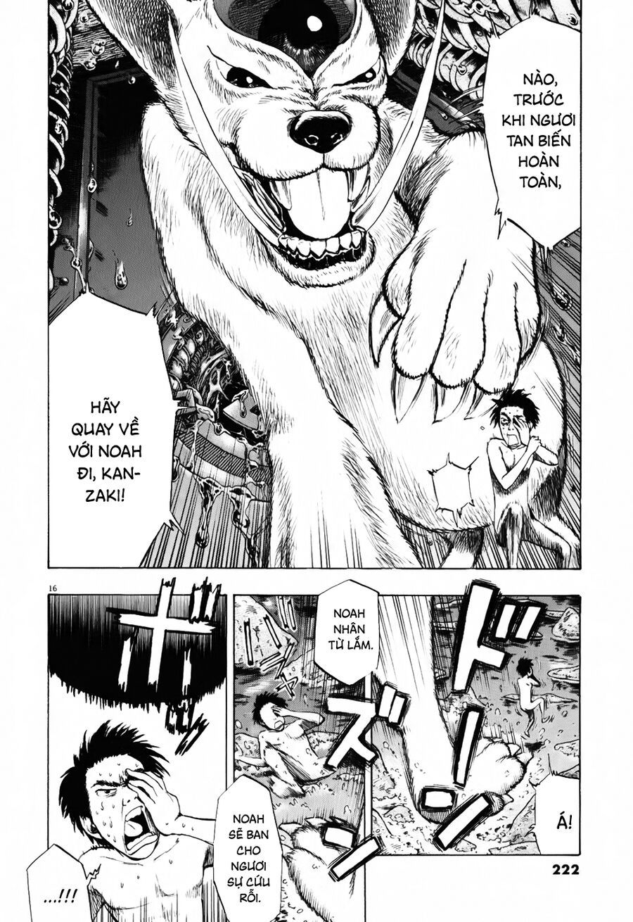 Ressentiment Chapter 22 - 17