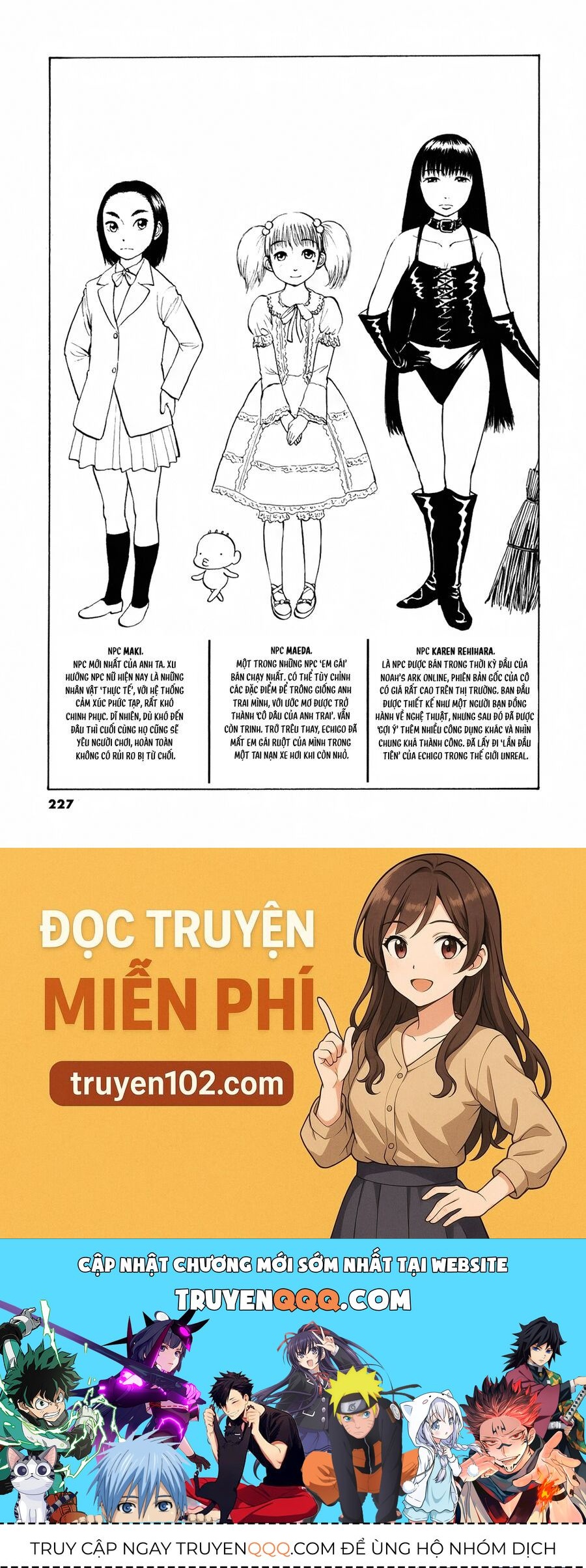 Ressentiment Chapter 22 - 22