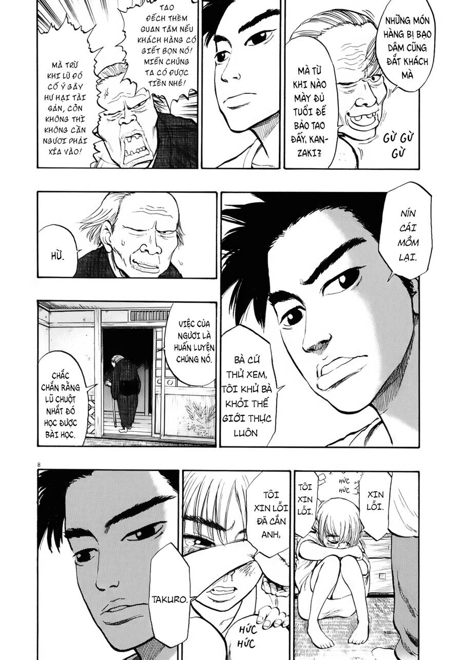 Ressentiment Chapter 18 - 11