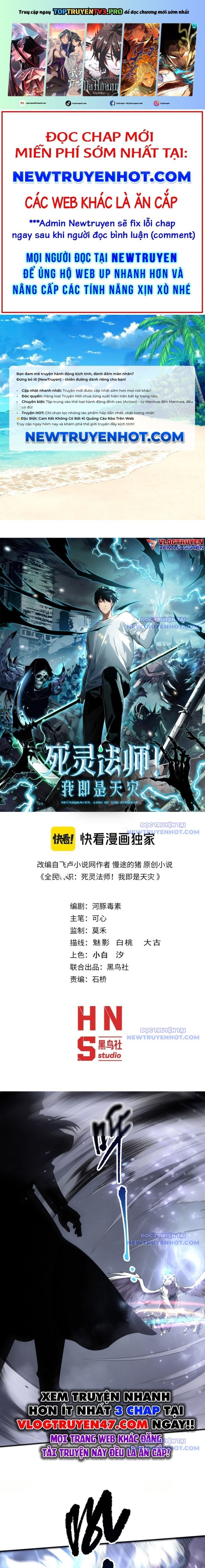Thảm Họa Tử Linh Sư Chapter 165 - 2