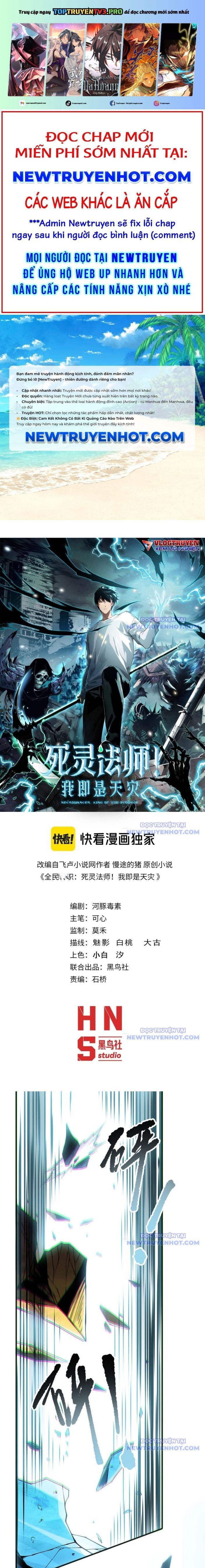 Thảm Họa Tử Linh Sư Chapter 166 - 2