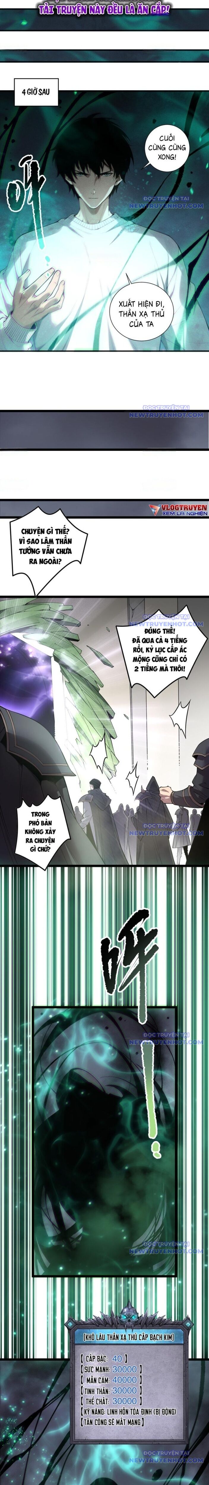 Thảm Họa Tử Linh Sư Chapter 166 - 17