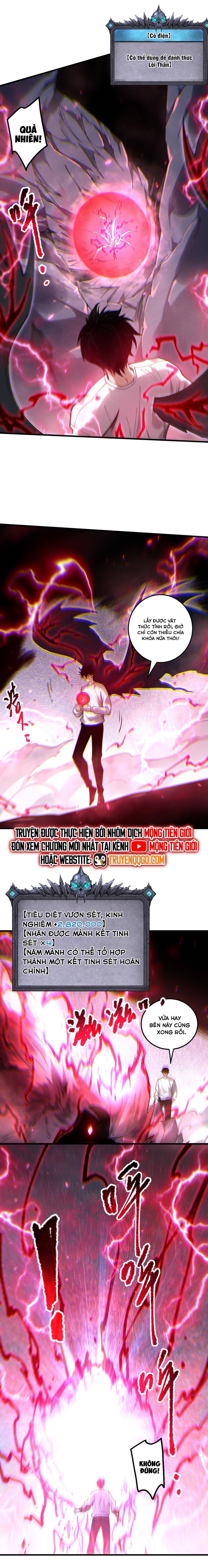 Thảm Họa Tử Linh Sư Chapter 175 - 11