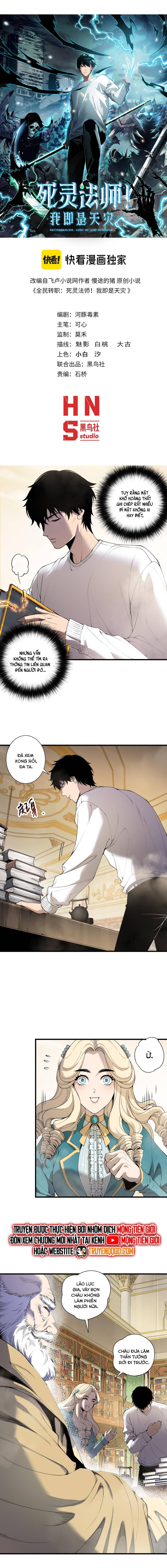 Thảm Họa Tử Linh Sư Chapter 177 - 3