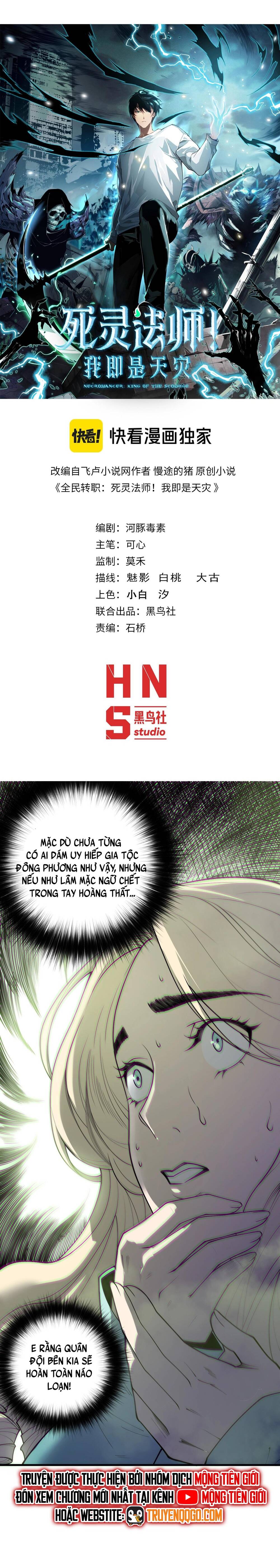 Thảm Họa Tử Linh Sư Chapter 178 - 3