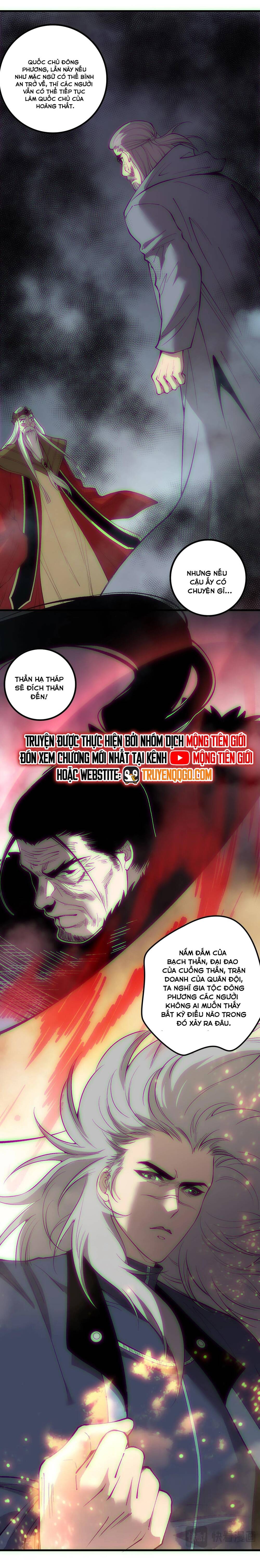 Thảm Họa Tử Linh Sư Chapter 178 - 14