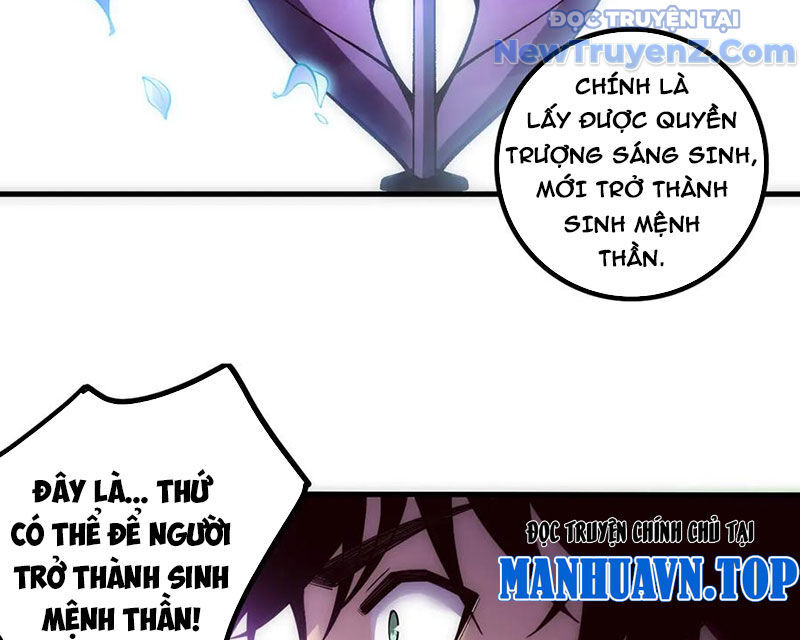 Thảm Họa Tử Linh Sư Chapter 181 - 117