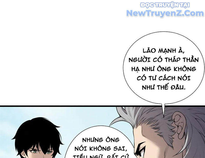 Thảm Họa Tử Linh Sư Chapter 183 - 120