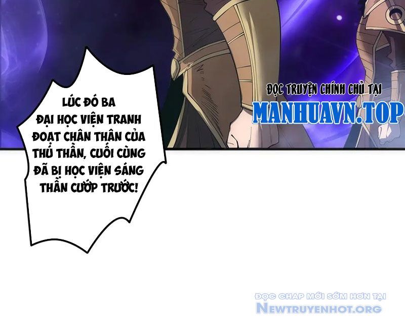 Thảm Họa Tử Linh Sư Chapter 185 - 81