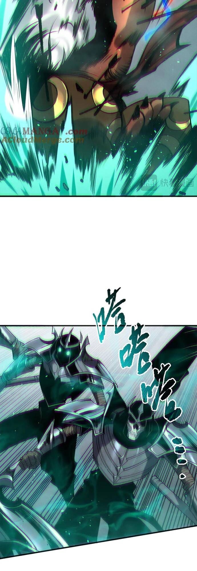 Thảm Họa Tử Linh Sư Chapter 187 - 29