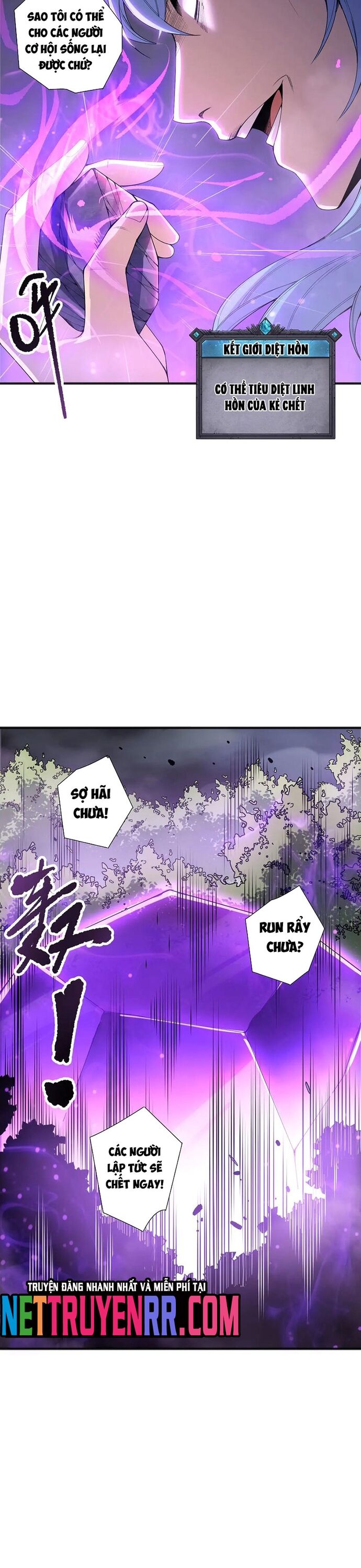 Thảm Họa Tử Linh Sư Chapter 192 - 25