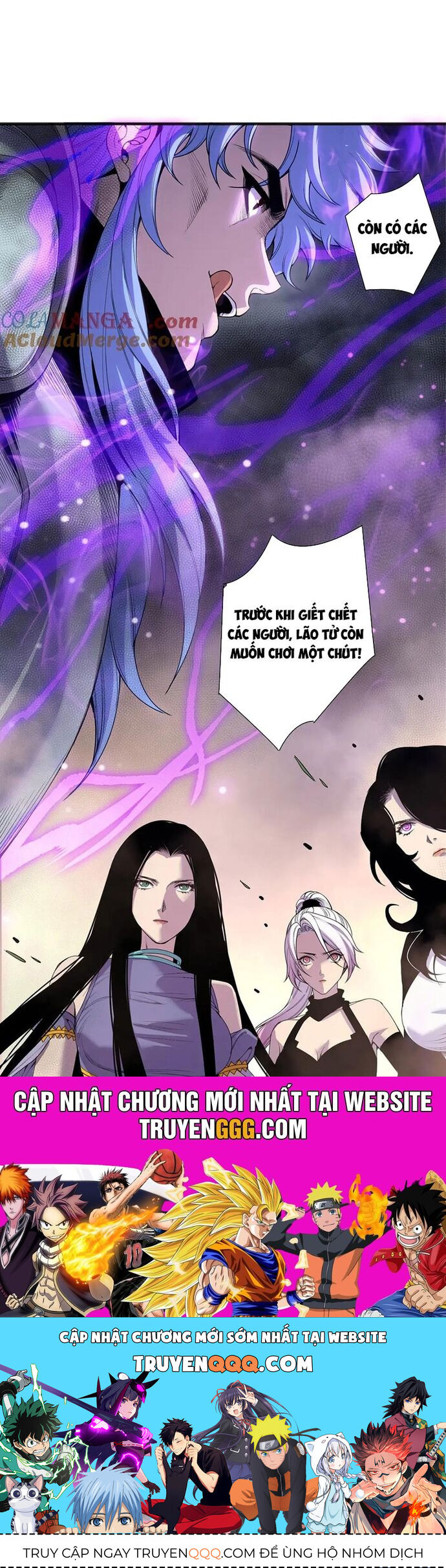 Thảm Họa Tử Linh Sư Chapter 192 - 26