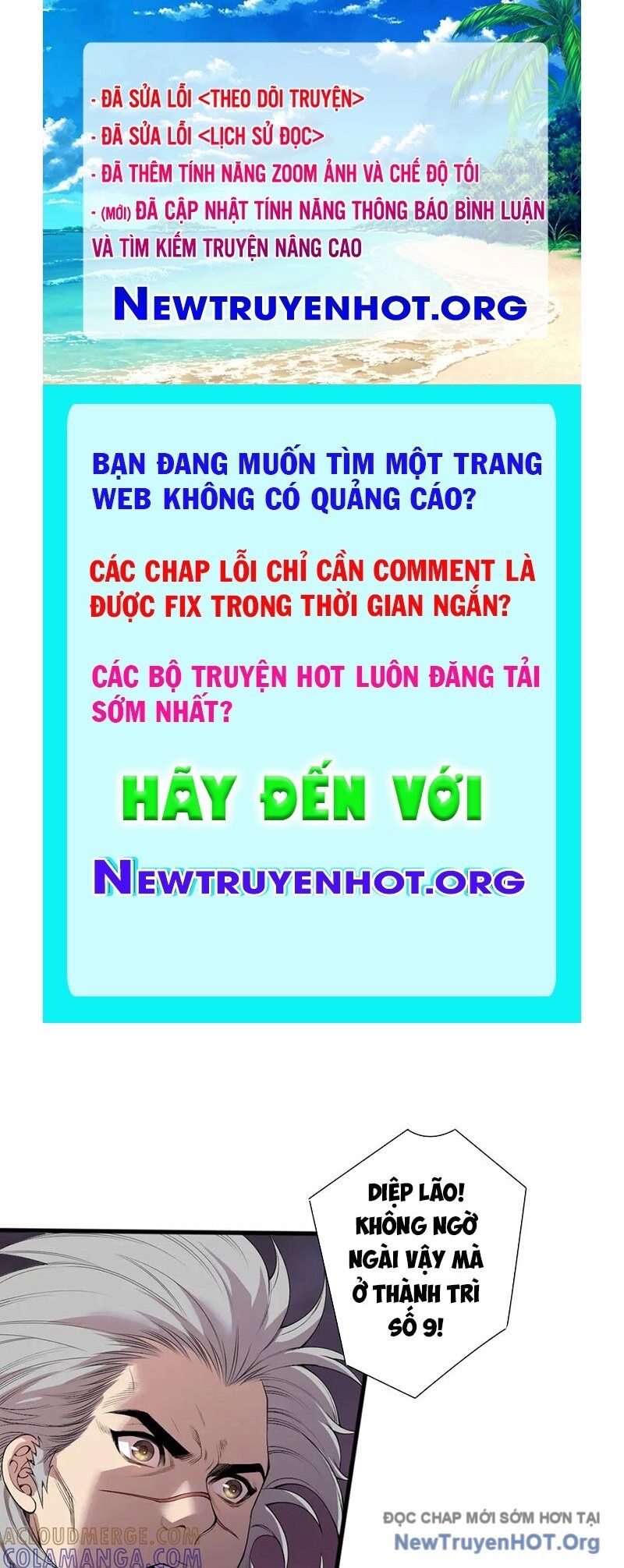Thảm Họa Tử Linh Sư Chapter 197 - 1