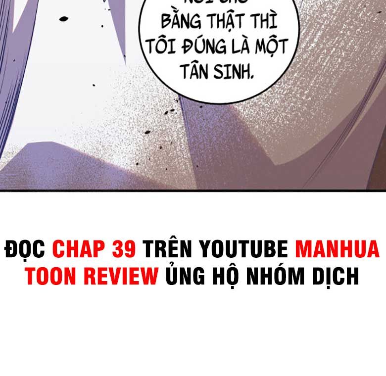 Thảm Họa Tử Linh Sư Chapter 37 - 101