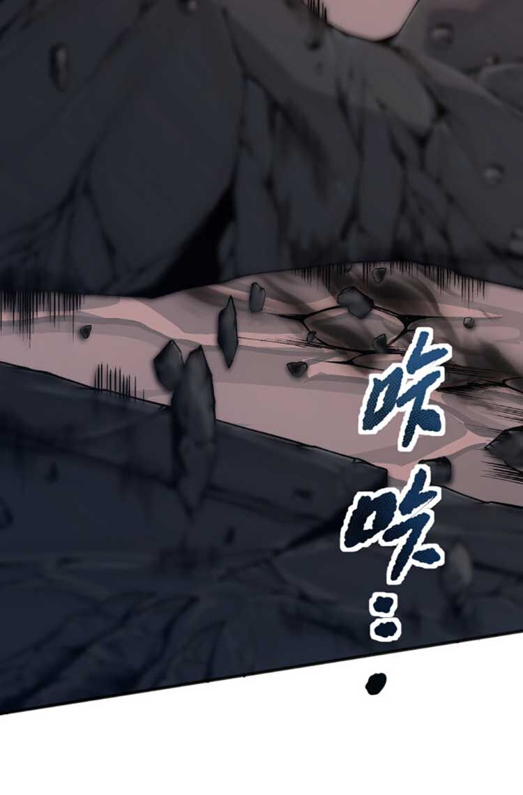Thảm Họa Tử Linh Sư Chapter 39 - 53