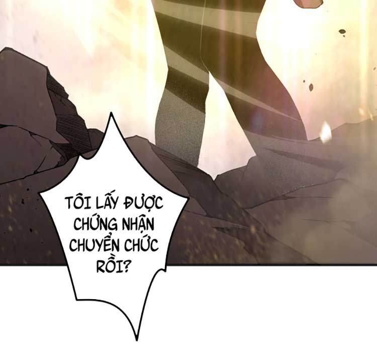 Thảm Họa Tử Linh Sư Chapter 39 - 83
