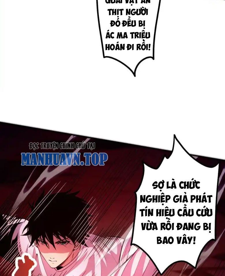 Thảm Họa Tử Linh Sư Chapter 55 - 33