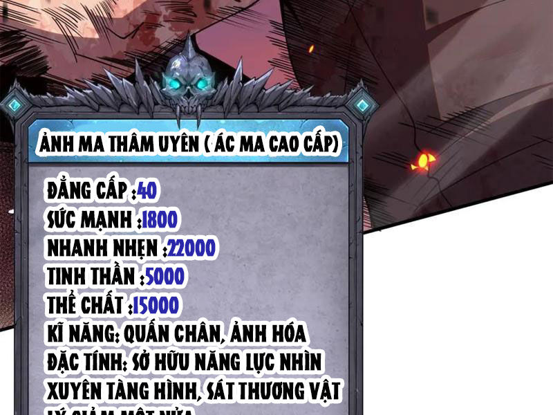 Thảm Họa Tử Linh Sư Chapter 56 - 125