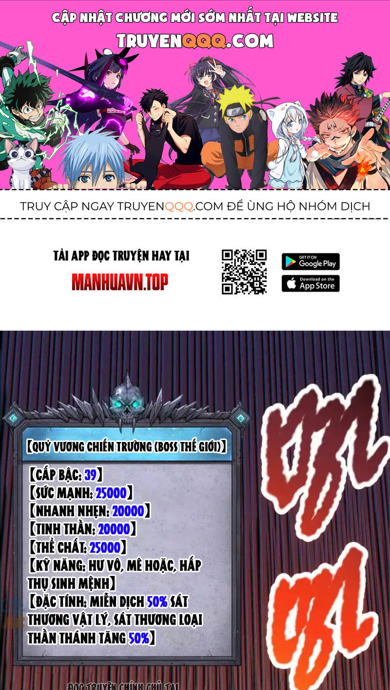Thảm Họa Tử Linh Sư Chapter 64 - 1