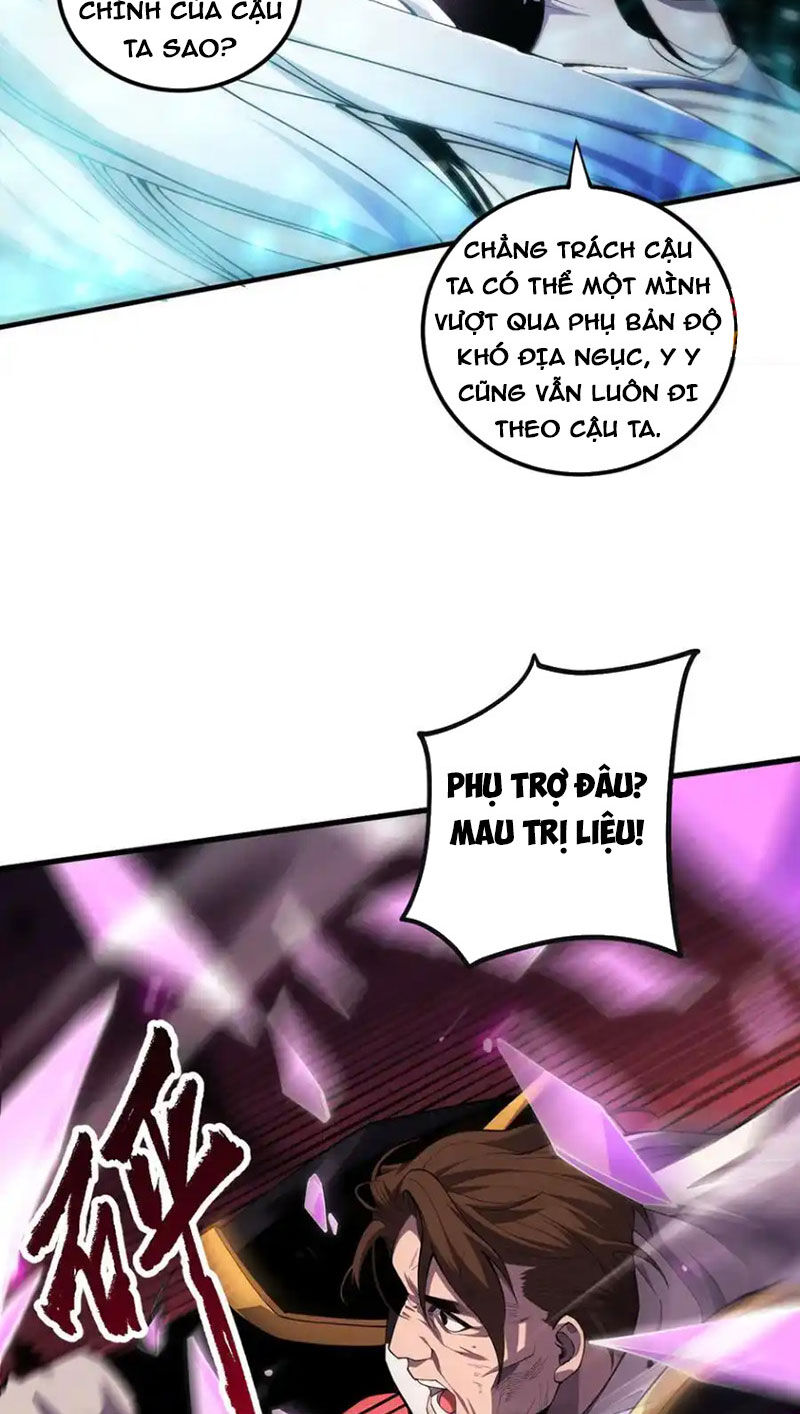 Thảm Họa Tử Linh Sư Chapter 65 - 52