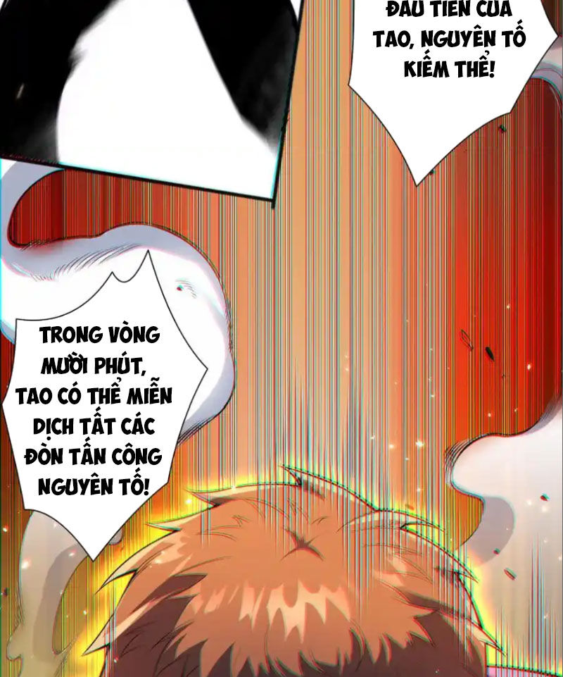 Thảm Họa Tử Linh Sư Chapter 73 - 10