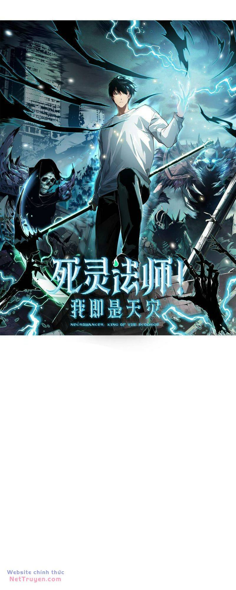 Thảm Họa Tử Linh Sư Chapter 77 - 1