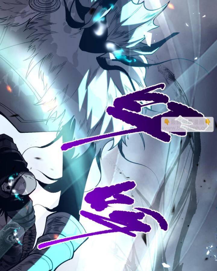 Thảm Họa Tử Linh Sư Chapter 84 - 104