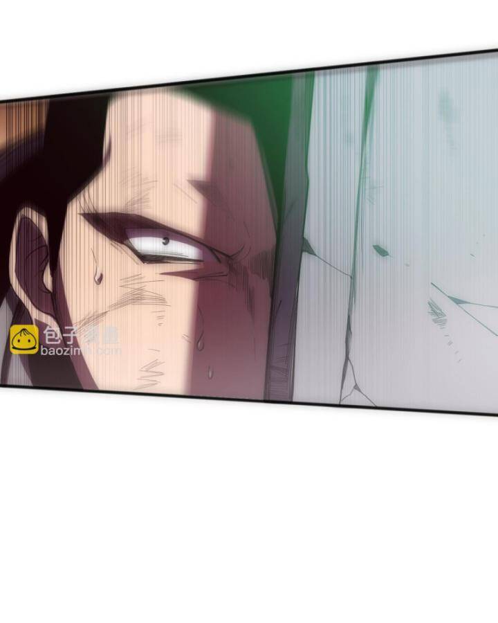 Thảm Họa Tử Linh Sư Chapter 84 - 14