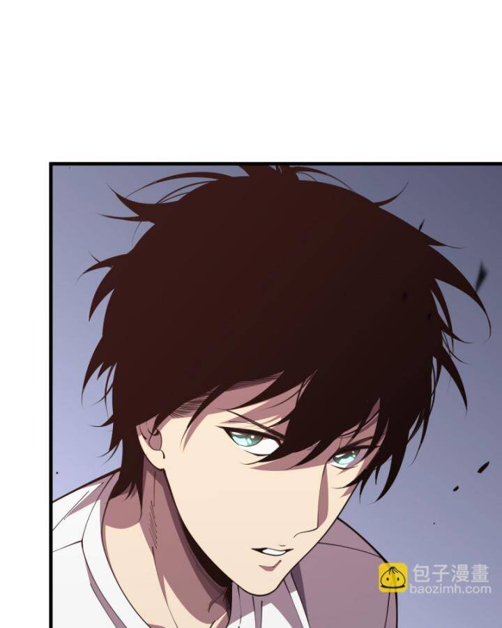 Thảm Họa Tử Linh Sư Chapter 84 - 28