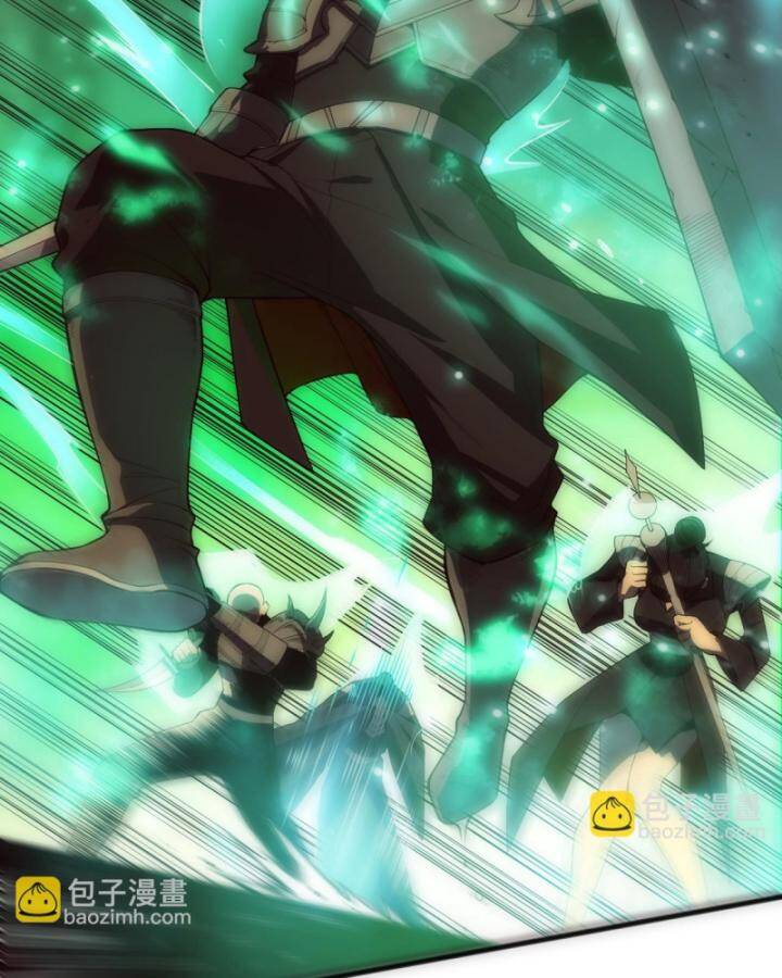 Thảm Họa Tử Linh Sư Chapter 84 - 6