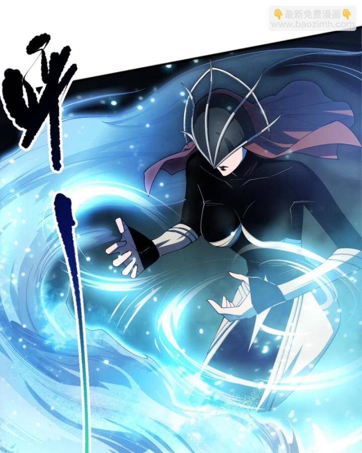 Thảm Họa Tử Linh Sư Chapter 84 - 76