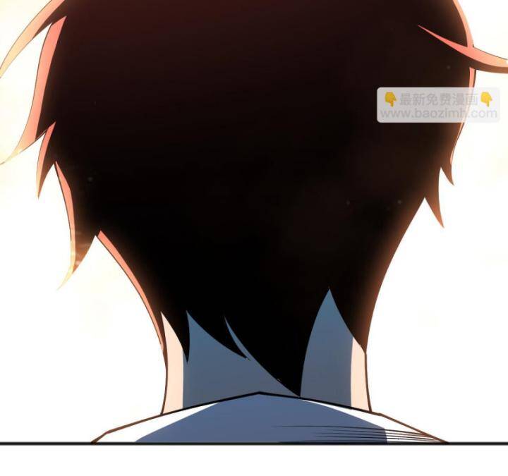 Thảm Họa Tử Linh Sư Chapter 84 - 83