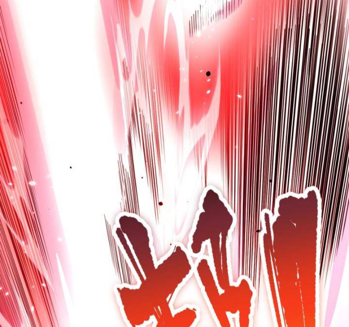 Thảm Họa Tử Linh Sư Chapter 85 - 18