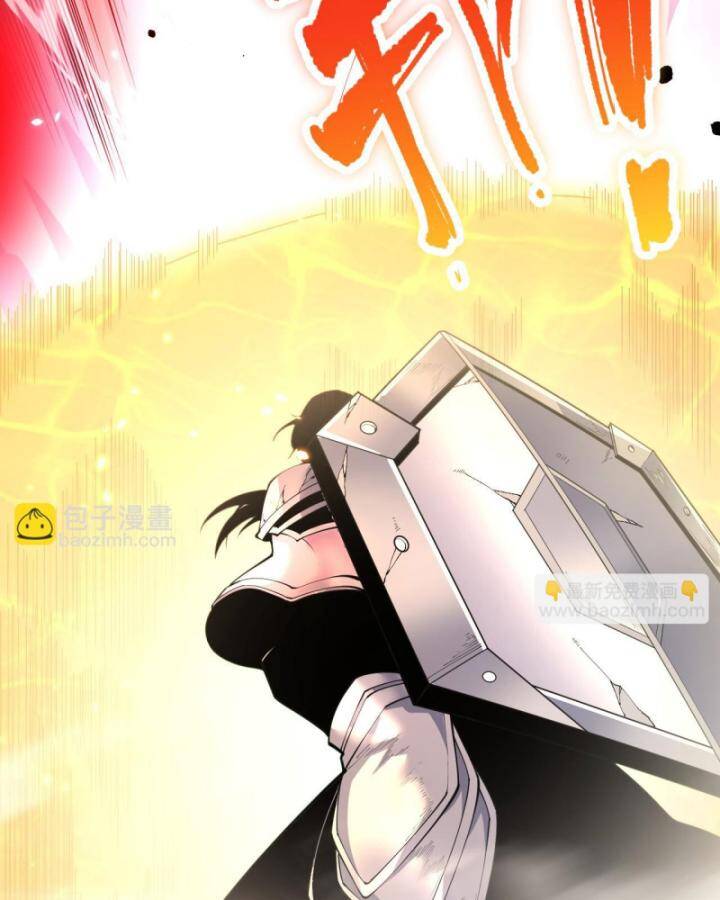 Thảm Họa Tử Linh Sư Chapter 85 - 19