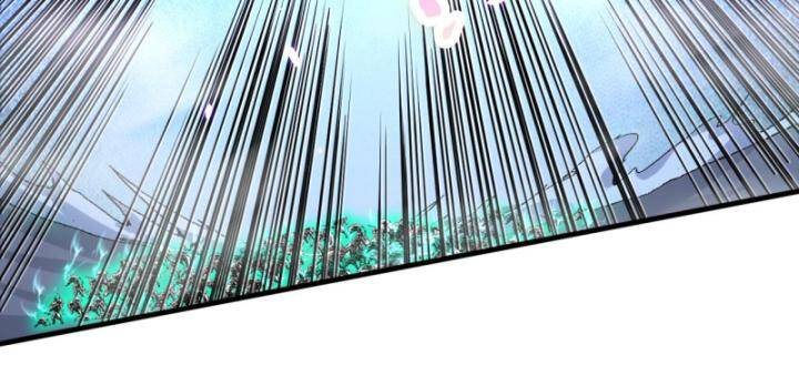 Thảm Họa Tử Linh Sư Chapter 85 - 23