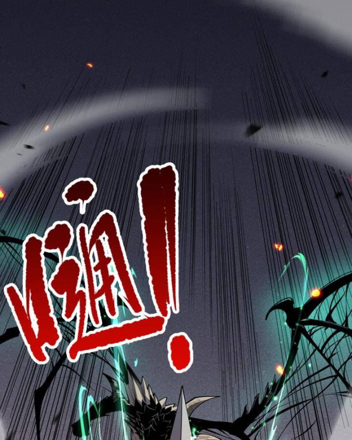 Thảm Họa Tử Linh Sư Chapter 85 - 36