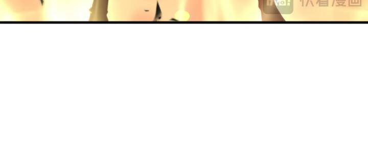 Thảm Họa Tử Linh Sư Chapter 85 - 43