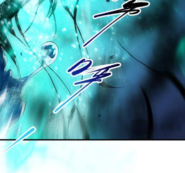 Thảm Họa Tử Linh Sư Chapter 85 - 60