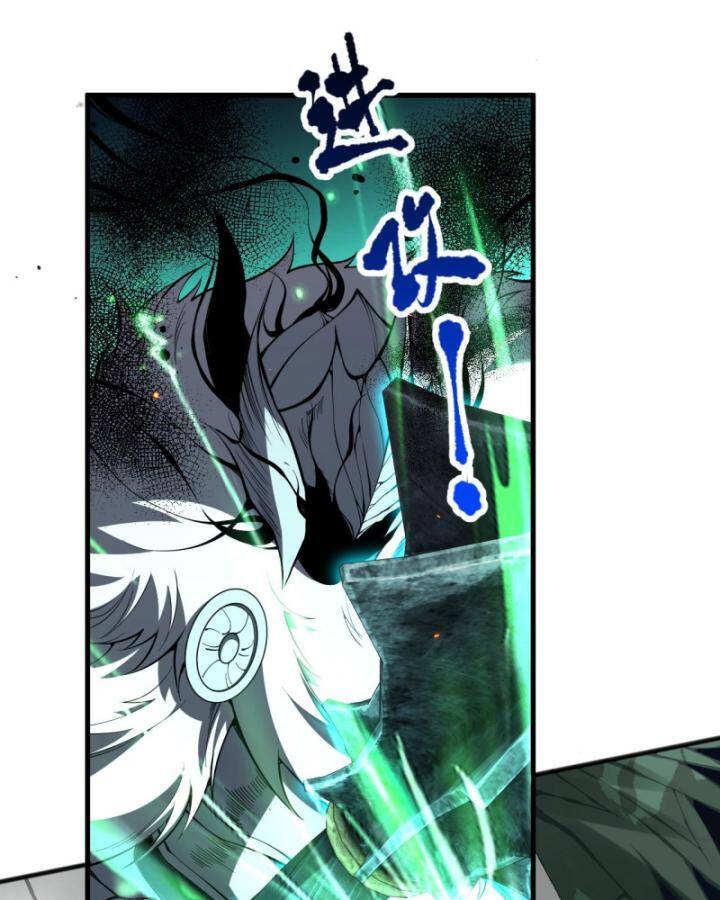 Thảm Họa Tử Linh Sư Chapter 85 - 62