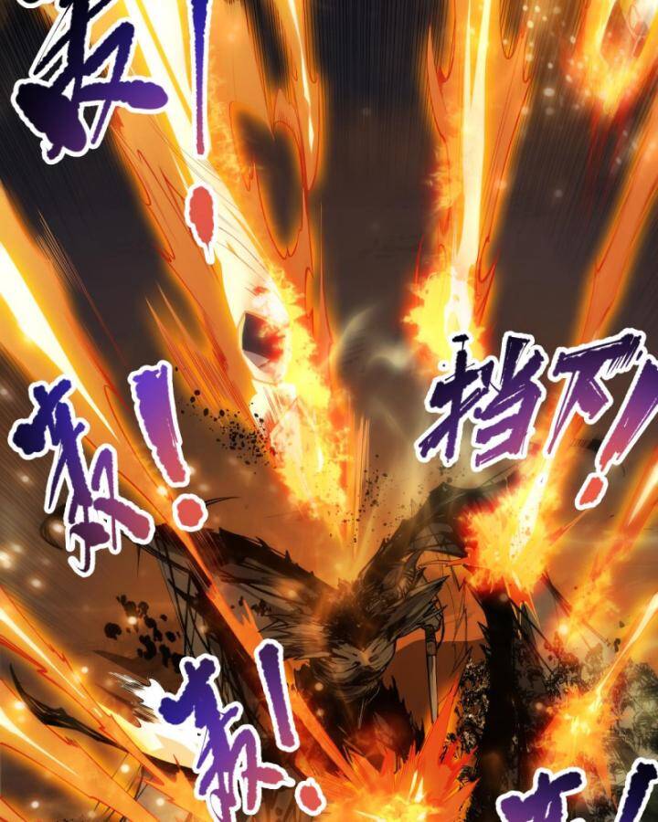 Thảm Họa Tử Linh Sư Chapter 85 - 8